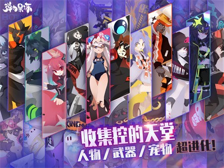 ��������bilibili������