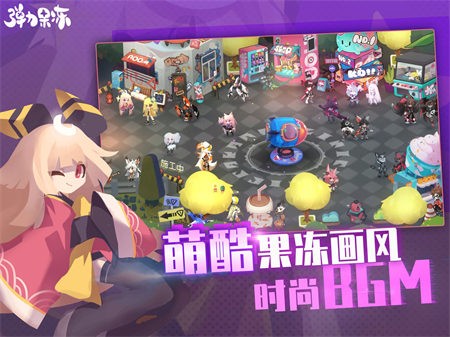 ��������bilibili������