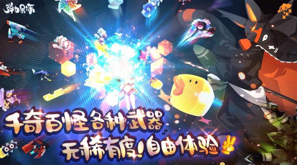 ���������ٷ�������