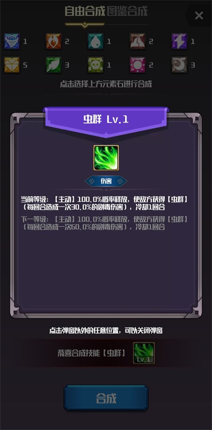 Ԫ����������ɫ�����ò˵�����