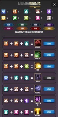 Ԫ��������������ɫ������