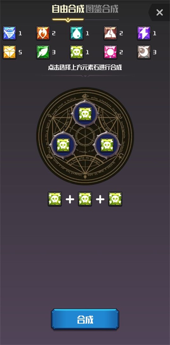 Ԫ����������ɫ�����ò˵�����