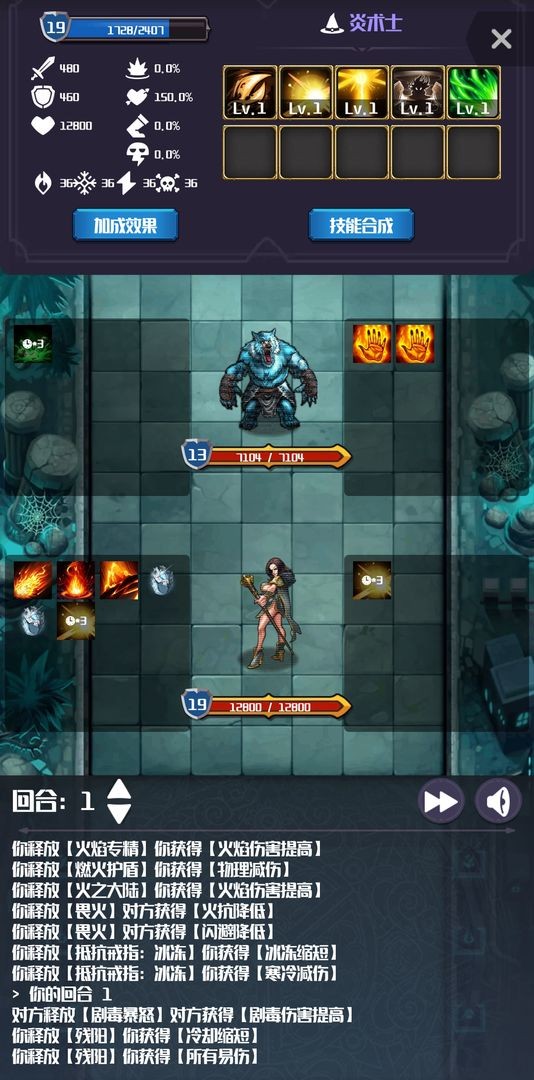 Ԫ����������ɫ�����ò˵�����