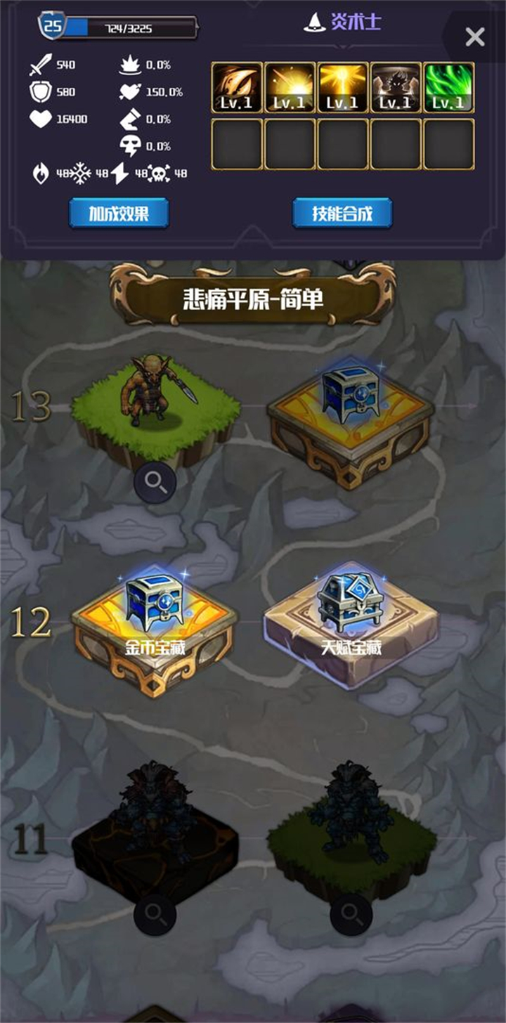 Ԫ���������ڹ������ò˵�����