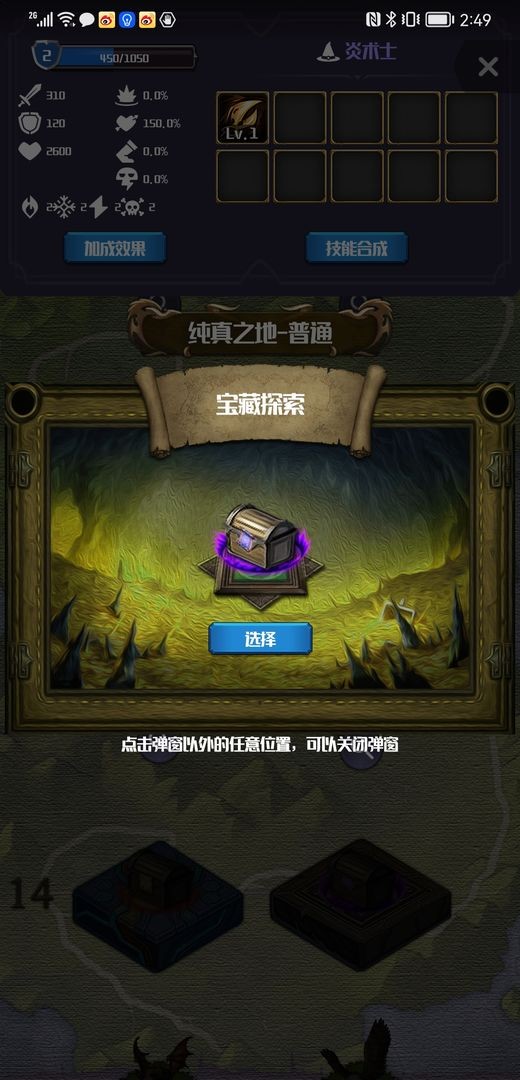 Ԫ����������������