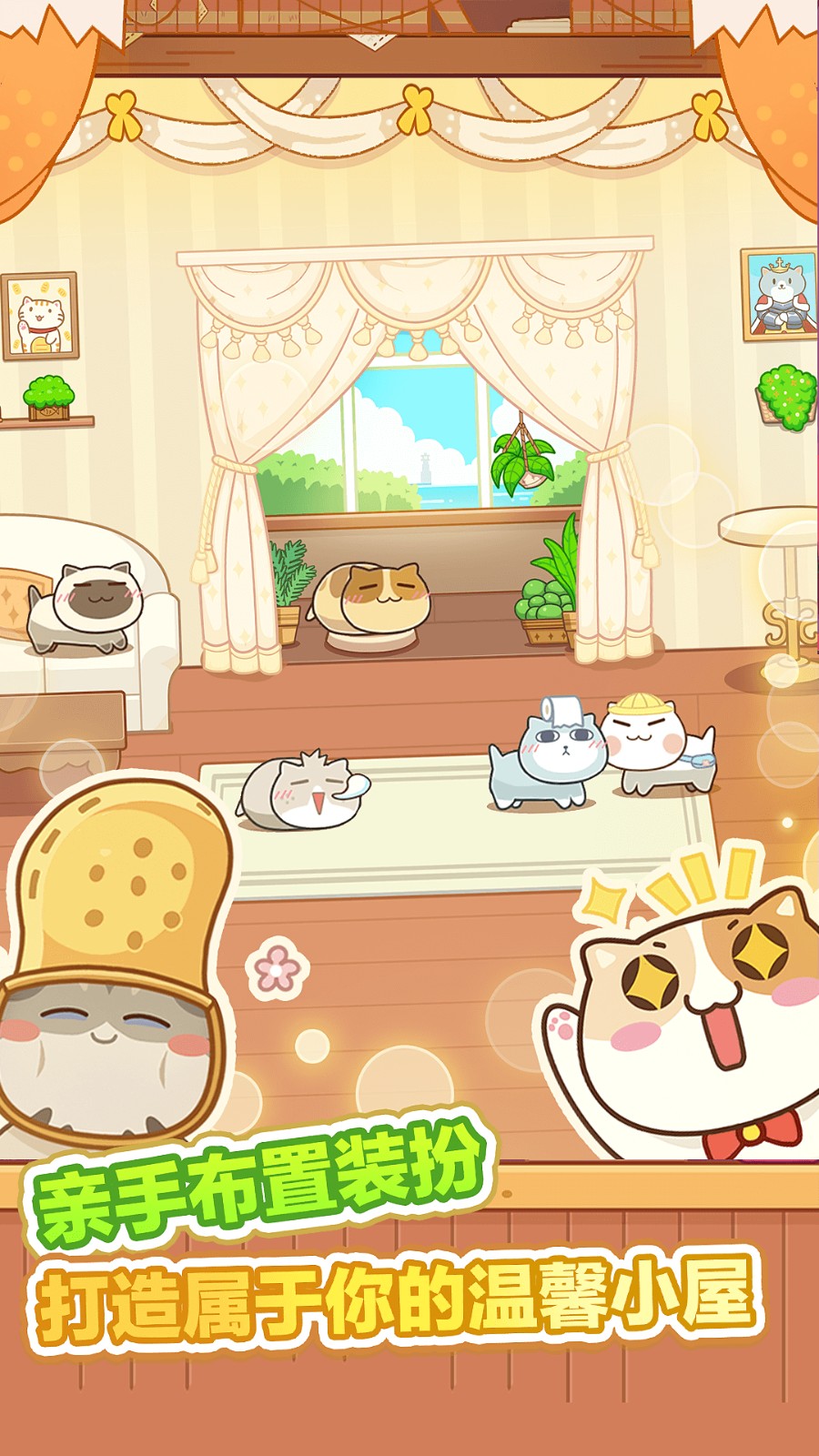 è�ù������������ײ˵�������