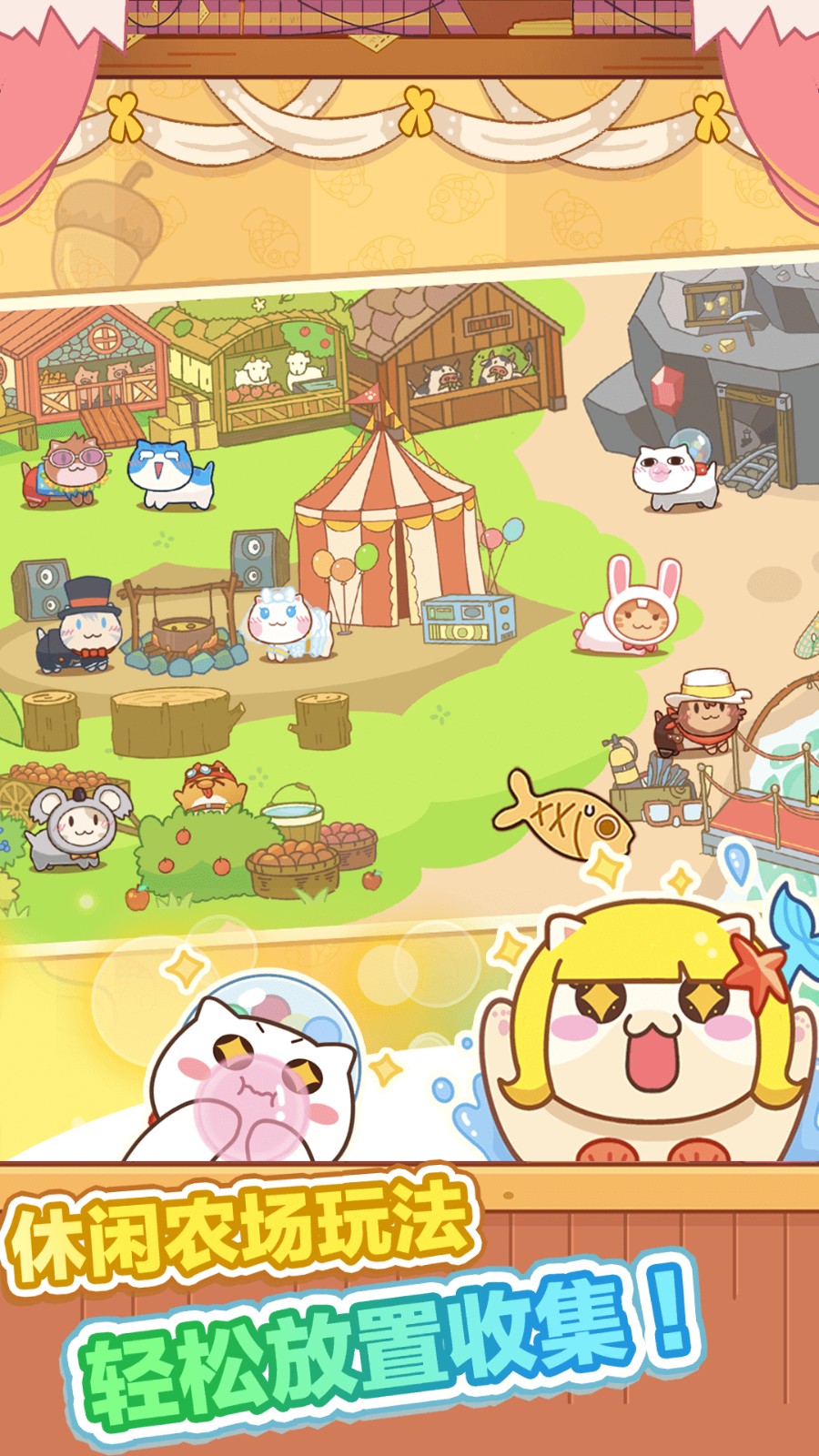 è�ù������������ײ˵�������