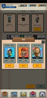 Ӷ��֮����ɫ�����ò˵����°�����