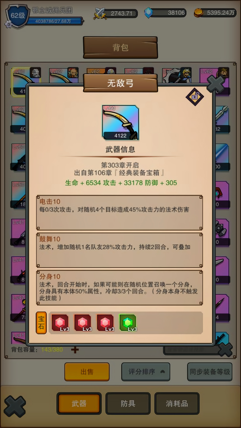 Ӷ��֮���ڹ�������