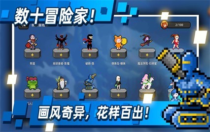 ��˵֮��������ɫ�����ò˵�������