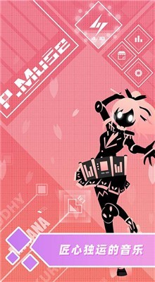 ��˹�ƻ���ɫ��2024���°�����