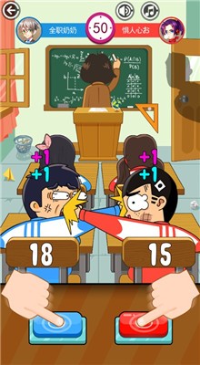 ͬ������ս��ɫ�����޽�ҵ�������