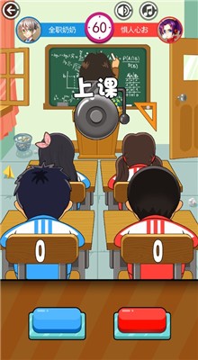 ͬ������ս��ɫ�����޽�ҵ�������