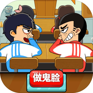 ͬ������ս