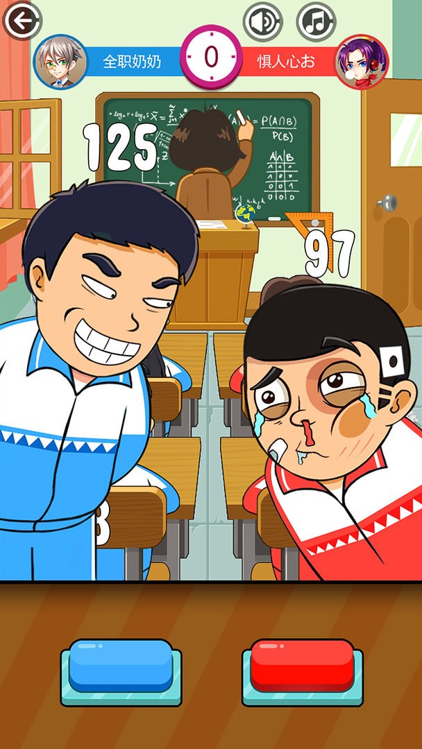 ͬ������ս����