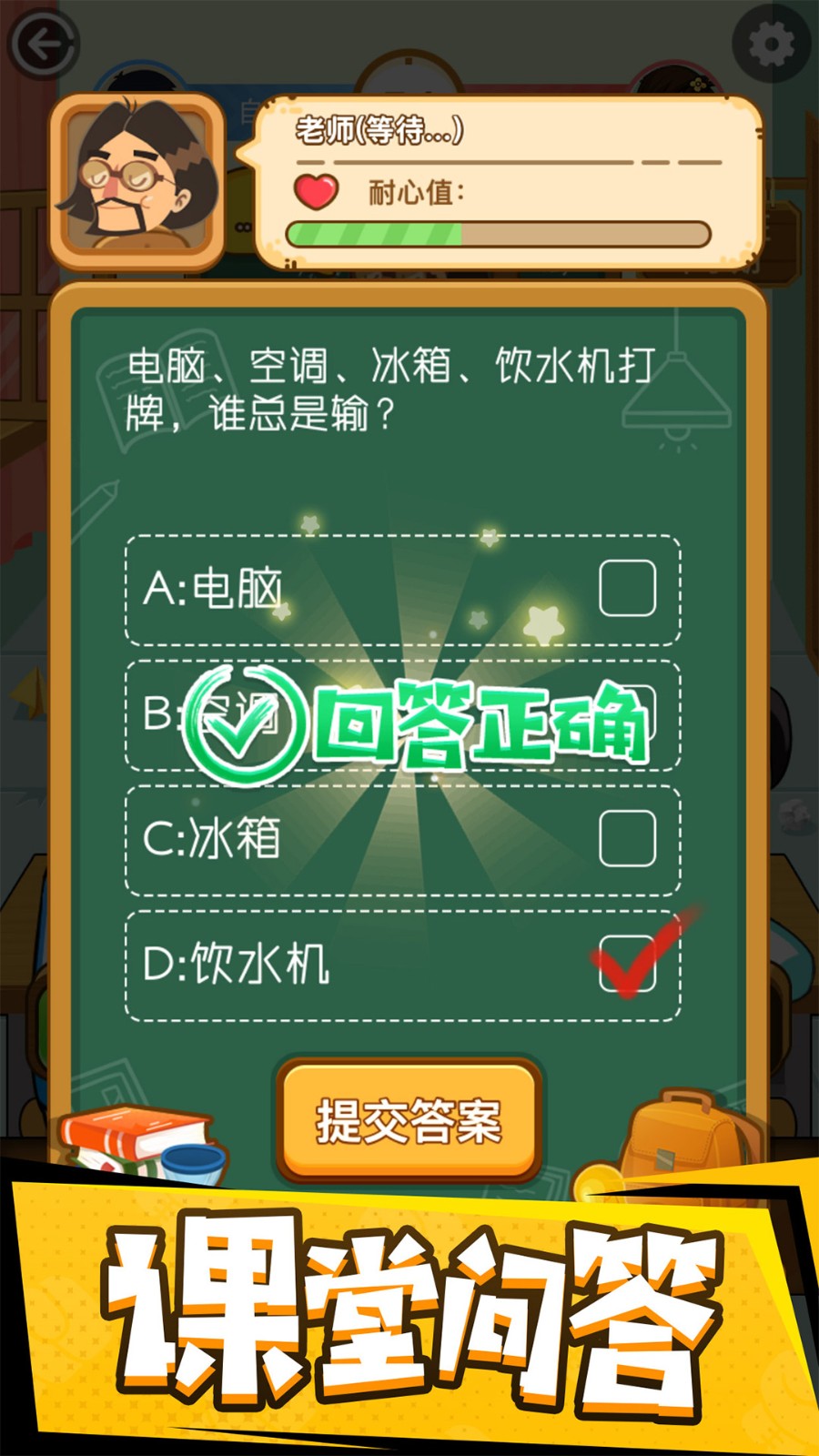 ͬ������ս��ɫ���޹����Ϸ����