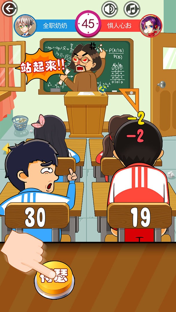 ͬ������ս����