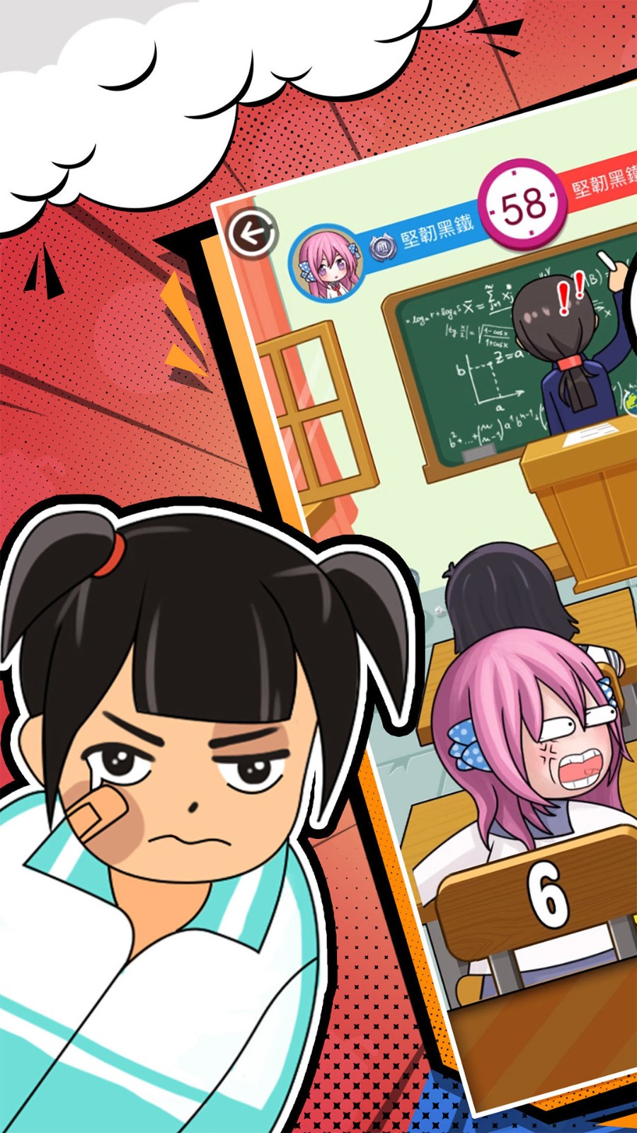 ͬ������սƻ�����������