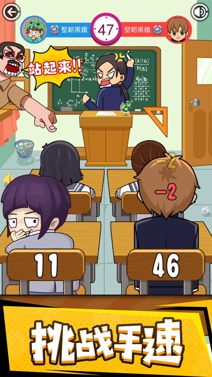 ͬ������ս��ɫ���޹����Ϸ����