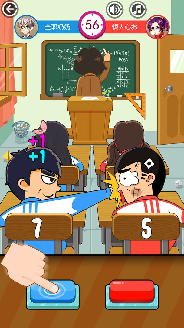 ͬ������ս����