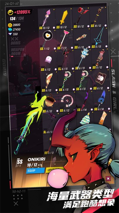 ս����Ů��ɫ������Ƥ������