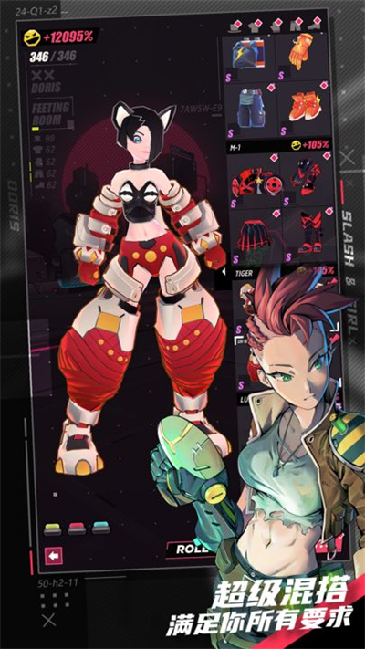 ս����Ů��ɫ������Ƥ������