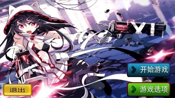 ս����Ů���°�����