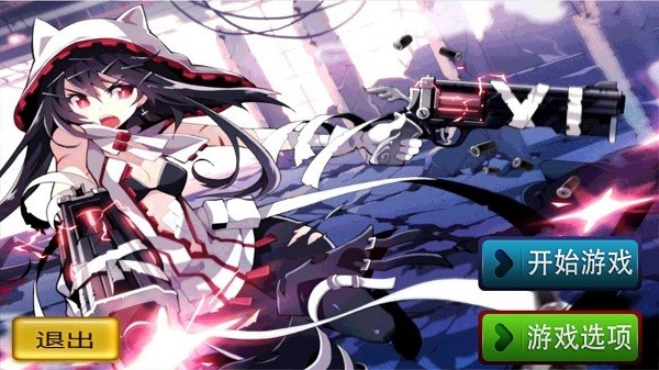 ս����Ů���°�����