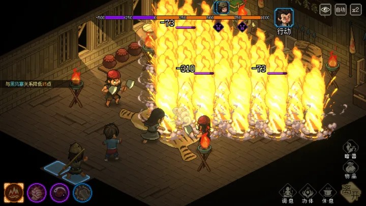 ������־���ֻ�����Ϸ����