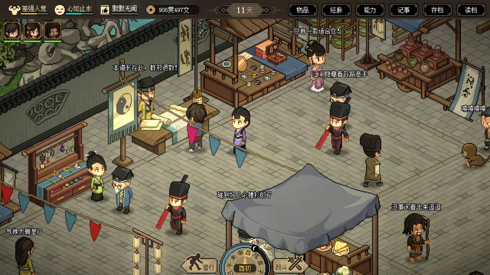 ������־����ɫ������