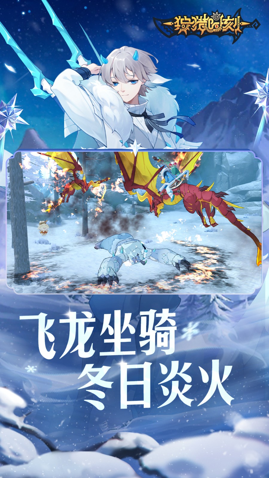 狩猎时刻内购版内置修改器最新版