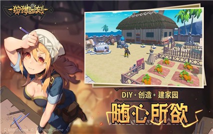 ����ʱ����ɫ������