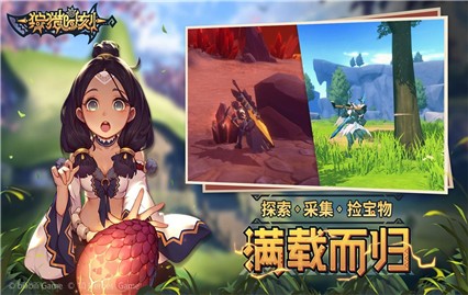 ����ʱ����ɫ������