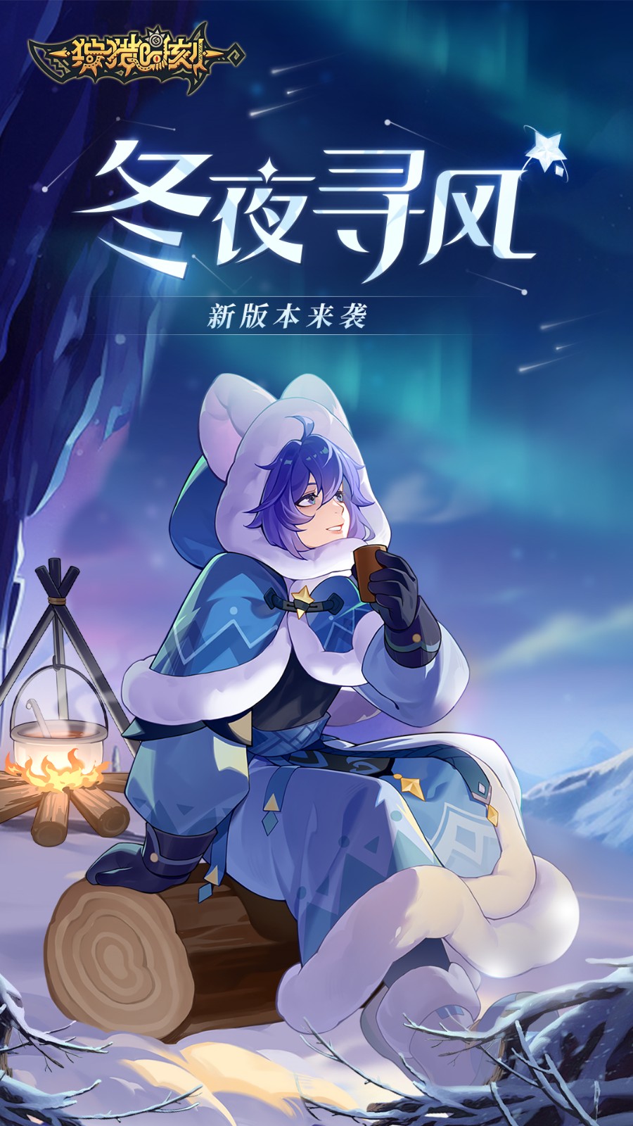 ����ʱ����ɫ�������޸������°�