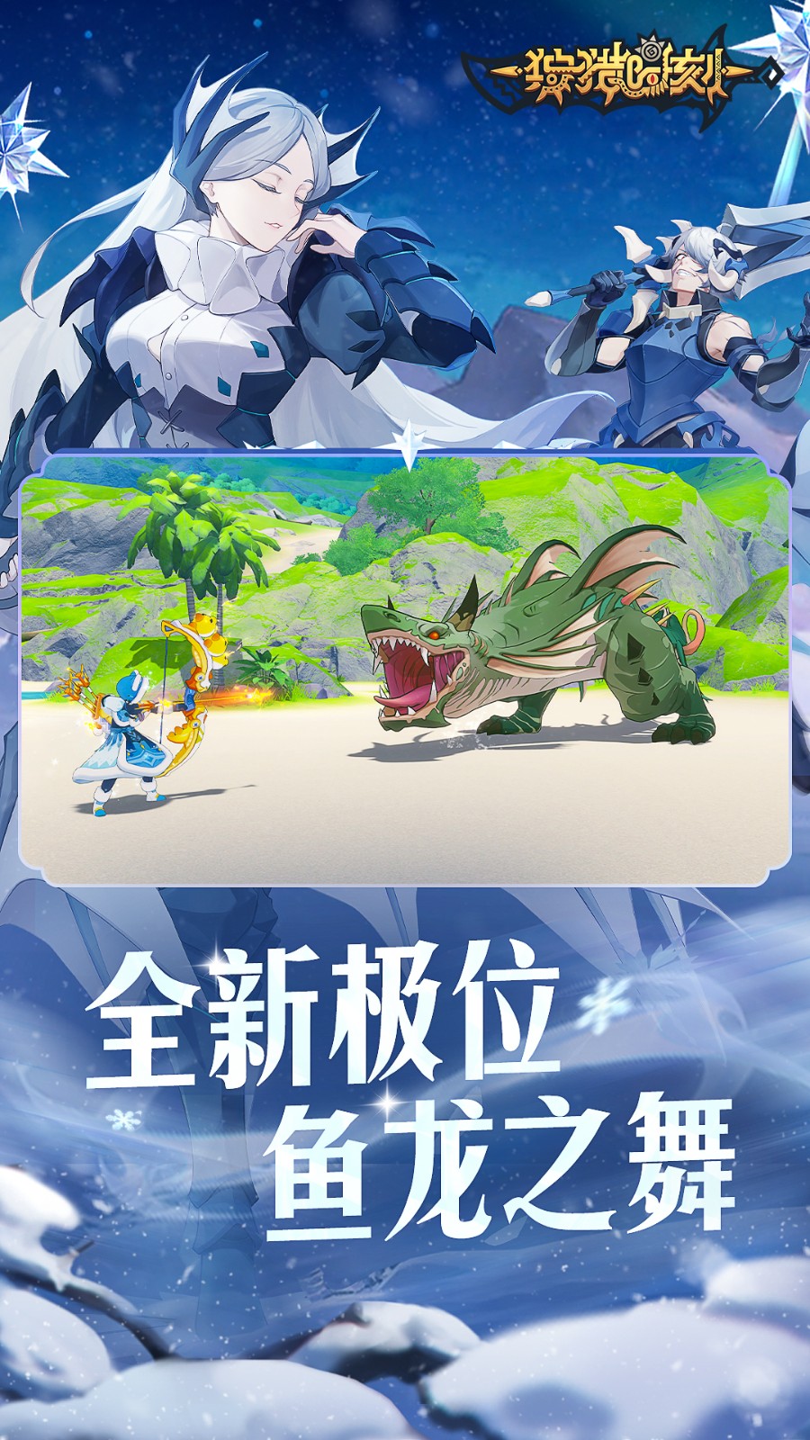 ����ʱ����ɫ���޹������