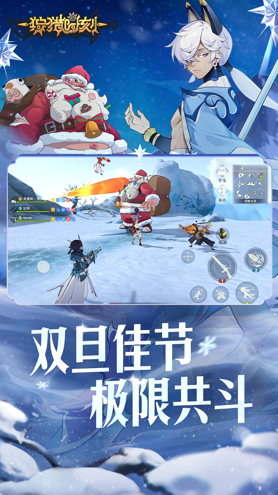 ����ʱ����ɫ�������޸������°�