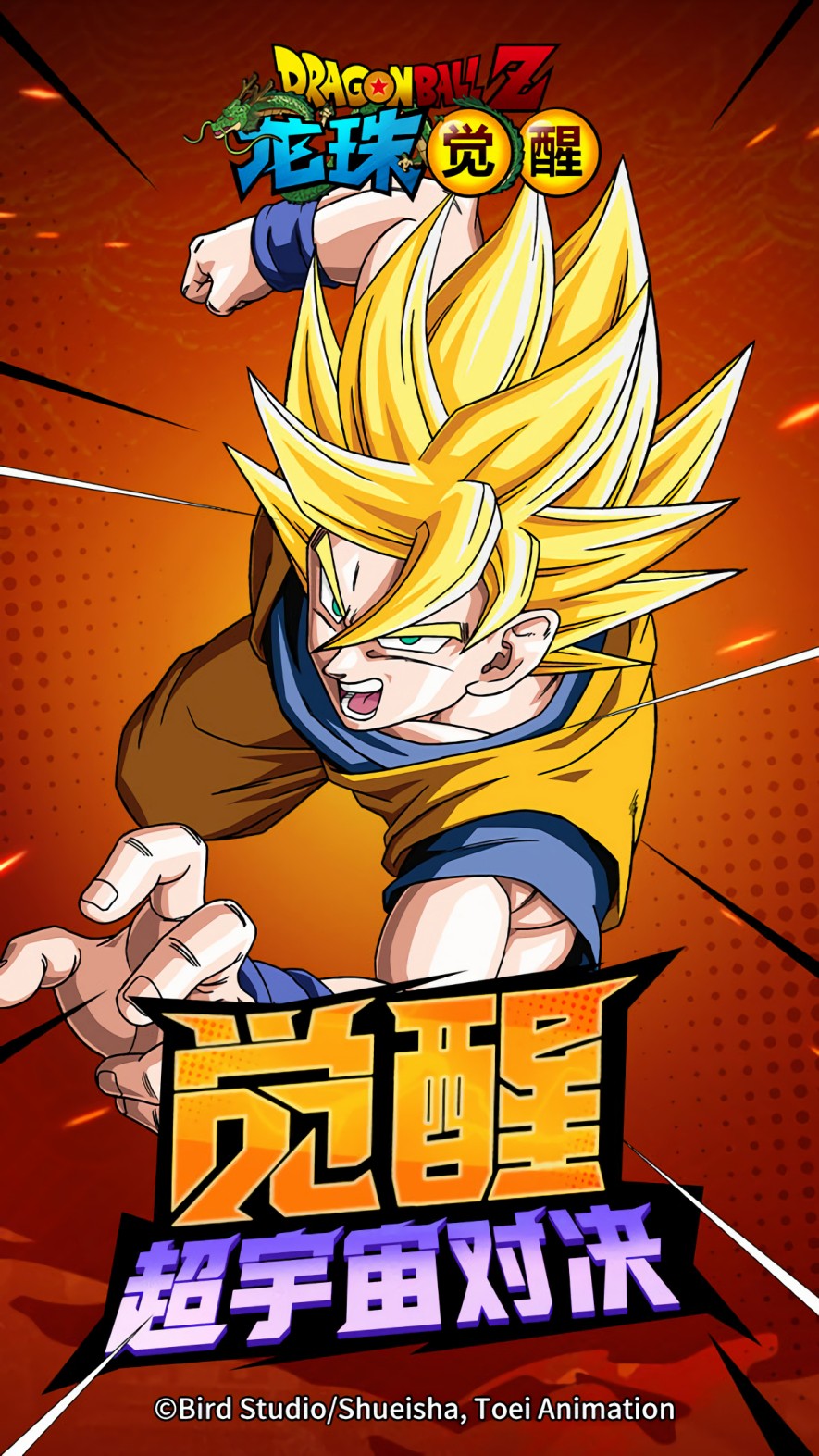 ����������ذ�װ