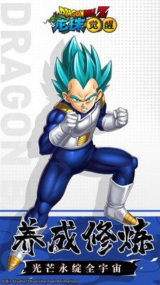 ���������ɫ��������ʯv11