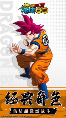 ���������ɫ��������ʯv11