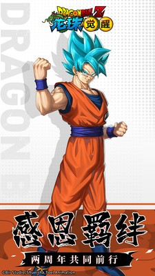 ���������ɫ��������ʯv11