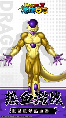 ���������ɫ��������ʯv11