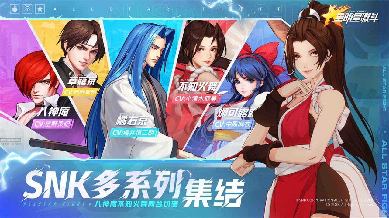 ȫ���Ǽ�����ɫ��������ʯ