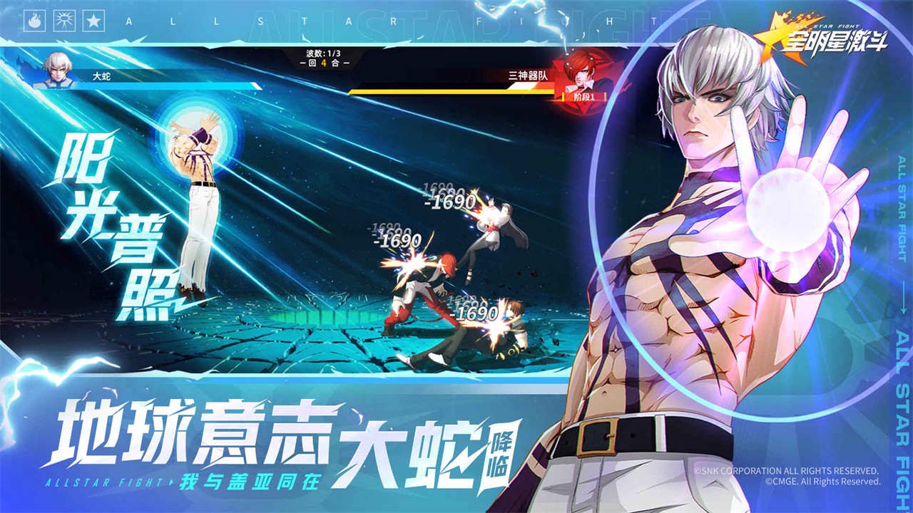 ȫ���Ǽ�����ɫ��������ʯ