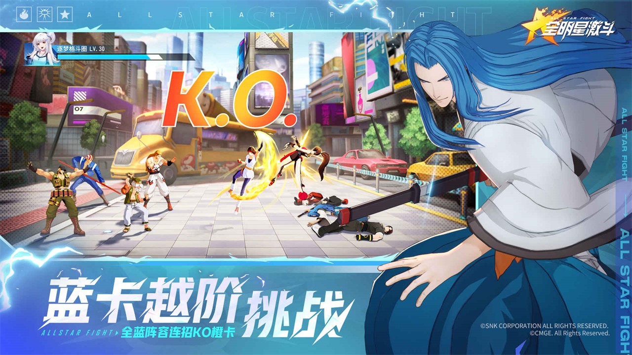 ȫ���Ǽ�����ɫ��������ʯ