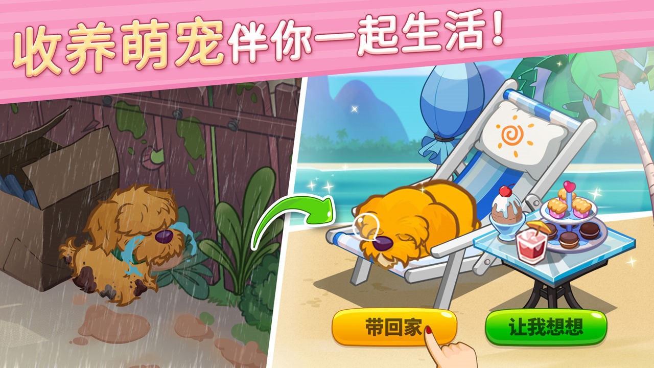 �����������ٷ�����