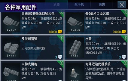 ս���������ذ�׿�ƽ�