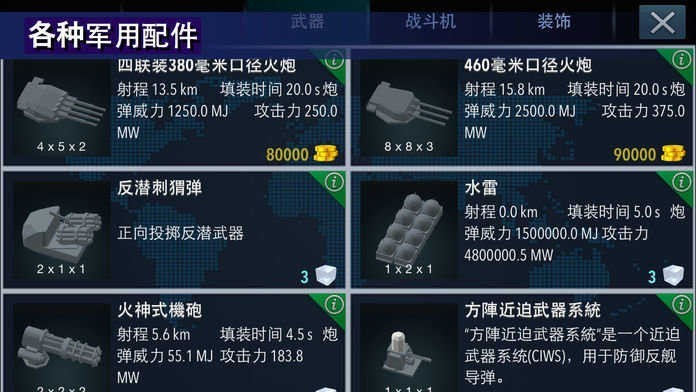 ս�����찲׿����ɫ�����°�����