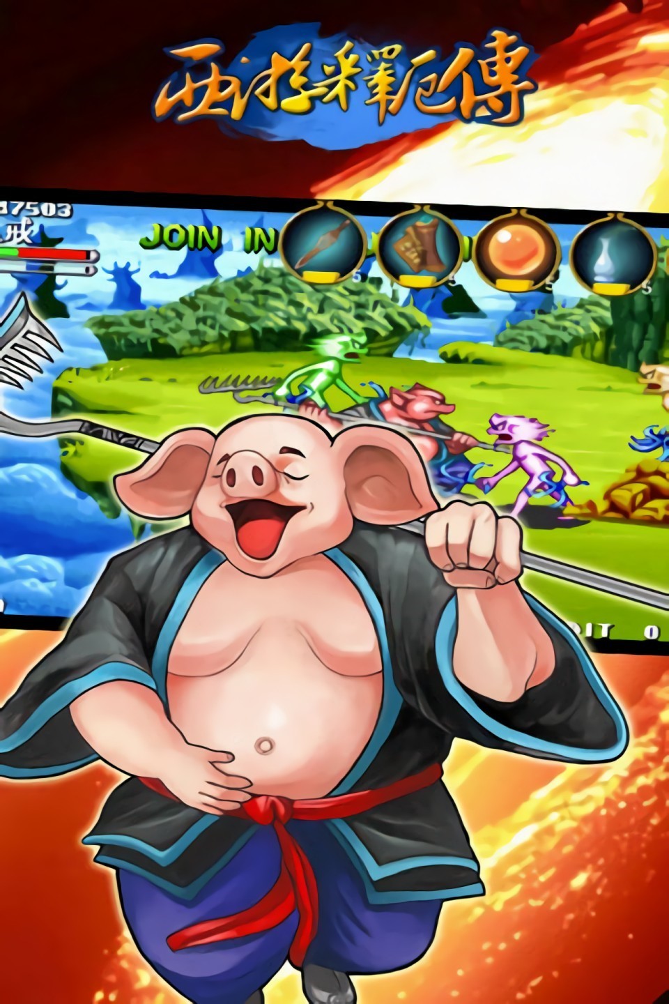 �����Ͷ��ֻ�����Ѱ�����