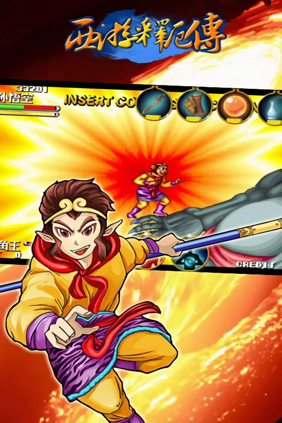 �����Ͷ��ֻ������