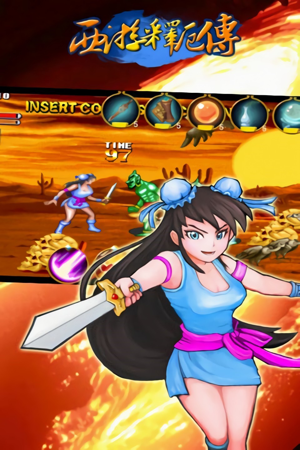 �����Ͷ��ֻ�����Ѱ�����